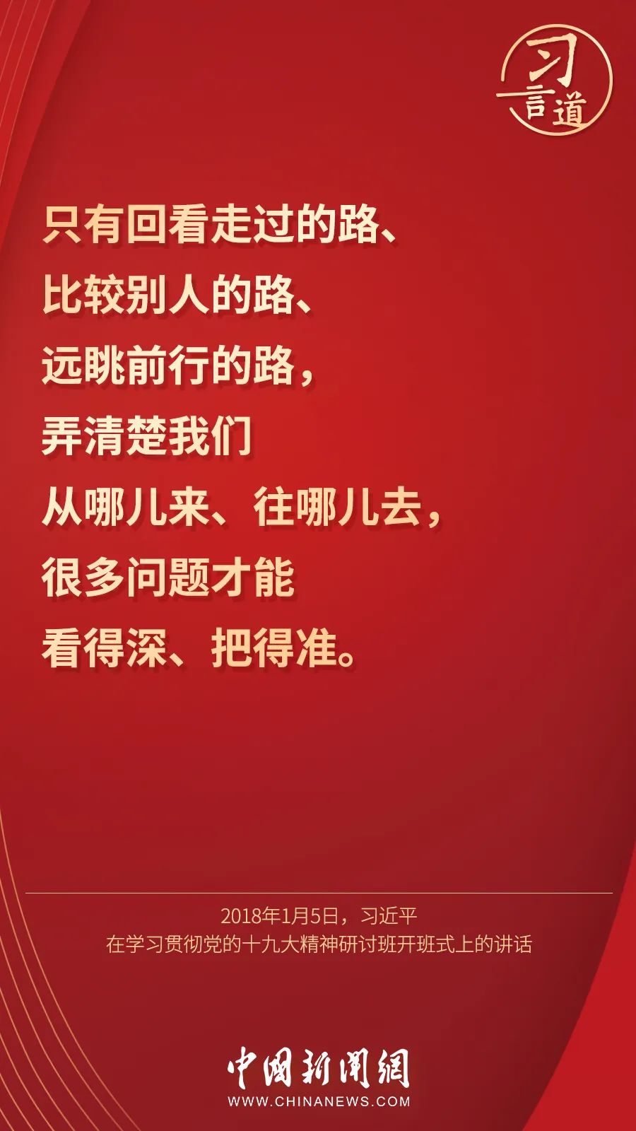 點擊進(jìn)入下一頁